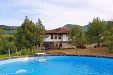 Къща за гости Балканска мечта - село Усои - Елена thumbnail 1