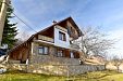 Къща за гости Изгрев - село Стойките - Смолян thumbnail 1