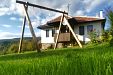 Къща за гости Захир - село Блъсковци - Елена thumbnail 17